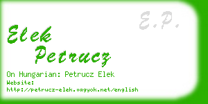 elek petrucz business card